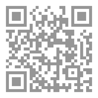 Qr Code اليائس الأنيق