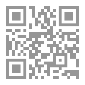 Qr Code الهندية - طوبيريج، بيتنا وبستان بابل