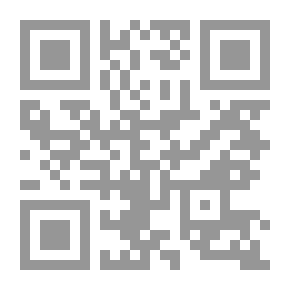 Qr Code Methods Of Inference And Its Introductions To The Logicians And The Fundamentalists