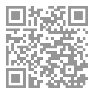 Qr Code الفلسفة في رغيف