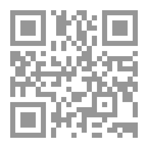 Qr Code ديموقراطيات في خطر!
