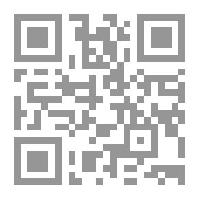 Qr Code هدوء مزعج