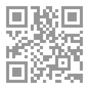 Qr Code سارق الغنم