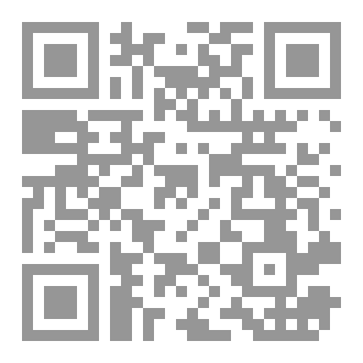 Qr Code التبرج وخطره