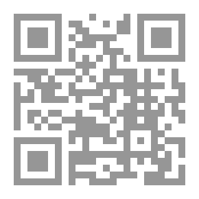 Qr Code معالم المنهج الفقهى المالى والاقتصادى `دراسة مقارنة بالنظم الوضعية`