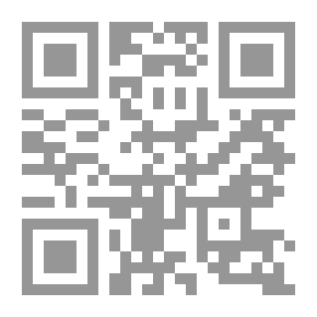 Qr Code حاشية الدسوقي - الجزء الثاني