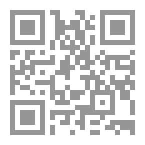 Qr Code Alawites Between Myth And Reality