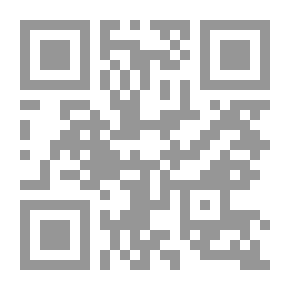 Qr Code The Arabic Language And The Struggle Of Languages
