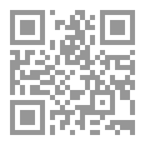 Qr Code الإله والإنسان
