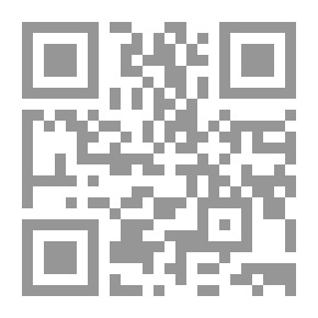 Qr Code ضحى الإسلام ج2