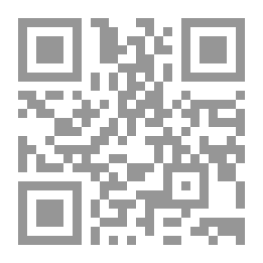 Qr Code المترجمون العرب في النقد الأدبي واللغويات/ ببليوغرافيا