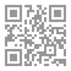 Qr Code فعالية برنامج مقترح لتضمين مفاهيم الشرعية الدولية بمناهج التاريخ بالمرحلة الثانوية .