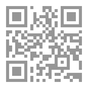 Qr Code المساعد في المحادثة العملية باللغتين العربية والفرنسية