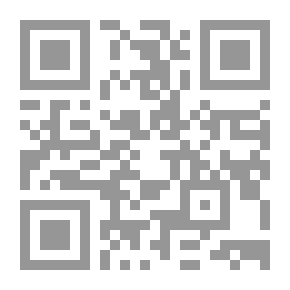 Qr Code التدريس بتكنولوجيا الوسائط المتعددة للفئات الخاصة `المعاقين ذهنيا القابلين للتعلم`