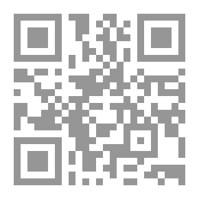 Qr Code المحاسبة الإدارية والسياسات الإدارية المعاصرة