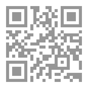 Qr Code صحابيات ومواقف