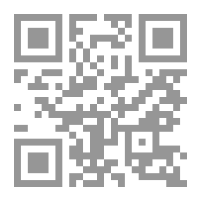 Qr Code The Legal System For Cybercrime