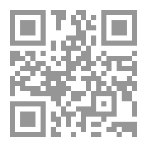 Qr Code سأنجو