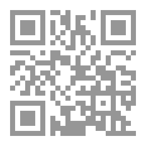 Qr Code The Oddities Of Kings And The Intrigues Of Banks By Majid Tobia