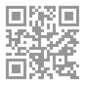 Qr Code قوت القلوب فى معاملة المحبوب ووصف طريق المريد إلى مقام التوحيد