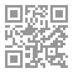 Qr Code الكائنات الغيبية في شعر شكسبير