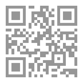 Qr Code مذكرة متوسطة 2