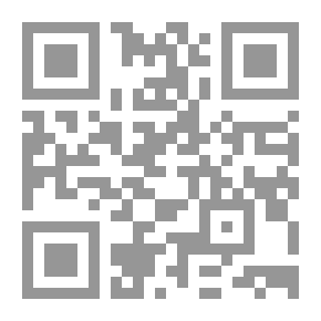 Qr Code The Meanings In The Songs