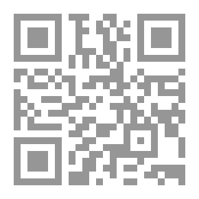 Qr Code The Resurrection Increased In The Guidance Of The Best Of Servants #2