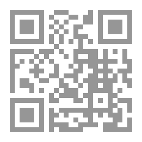 Qr Code المخارج في الحيل