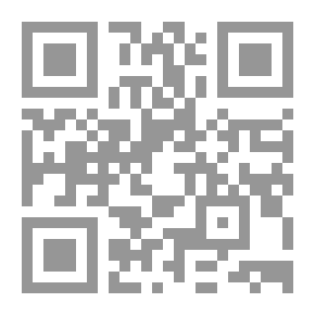 Qr Code أفواه واسعة