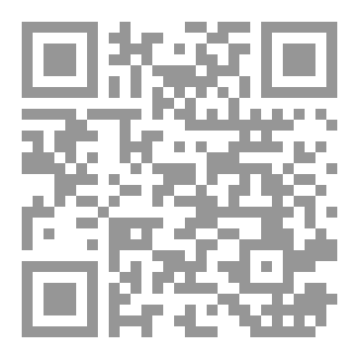 Qr Code البحث عن الذات