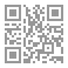 Qr Code فرح أنوثة من ورق
