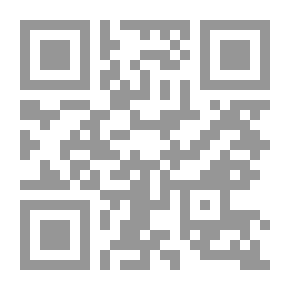 Qr Code محاكمات تاريخية