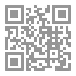 Qr Code العولمة بداية ونهاية