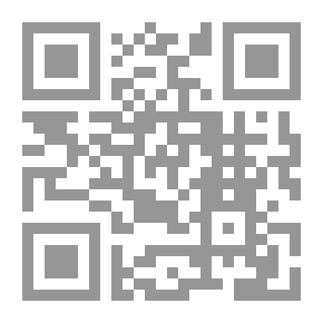 Qr Code Fuel And Refractory Materials