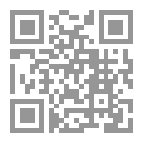 Qr Code Game Of Death
