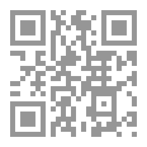 Qr Code قواعد عملية للغة أفستا: مقارنة بالسنسكريتية ، مع فصل في النحو و ...