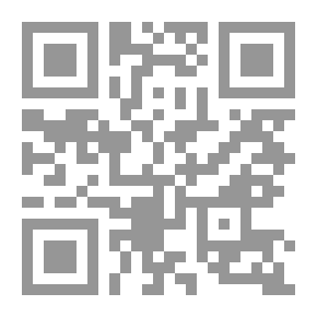 Qr Code المجلة الدولية للوراثة الثقافية & amp؛ العلوم الاجتماعية (IJCISS) المجلد. 1 العدد 1 ، مارس 2019