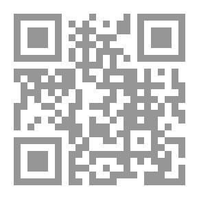 Qr Code قبل أن نرحل