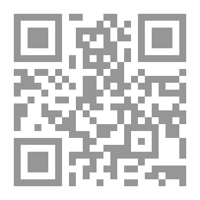 Qr Code إيقاظ همم أولي الأبصار للاقتداء بسيد المهاجرين والأنصار وتحذيرهم من الابتداع الشائع