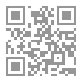 Qr Code فنون ما قبل التاريخ