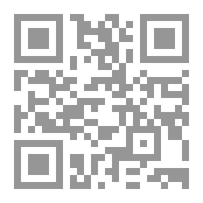 Qr Code العلاقة الجريحة ؛ دراسة نفسية لنماذج من القصة القصيرة في الأردن
