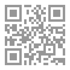Qr Code Strong Eve