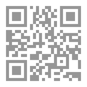 Qr Code تصريف الأفعال