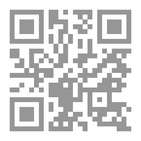 Qr Code فهرست الصحف والمجلات العبرية سنة 1972
