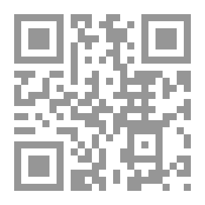 Qr Code The Worshiper's Demands