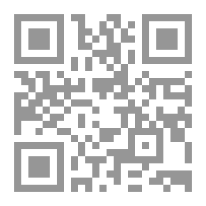 Qr Code توصيات مؤتمرات اللغة العربية