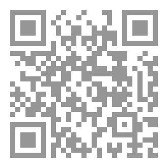 Qr Code قصة القائد باسل