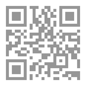 Qr Code ماث 2 ابتدائي ترم 1 بوني