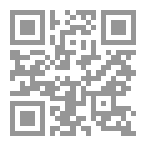 Qr Code Al-Mashreq Magazine, Fifty-sixth Year, Volume 1